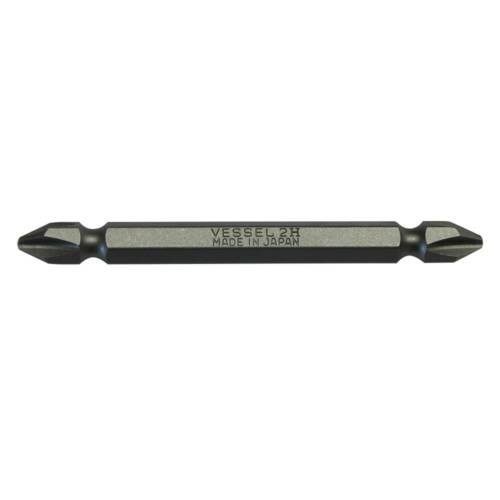 +2 JIS Screwdriver Bits - Rhino Electricians Tools