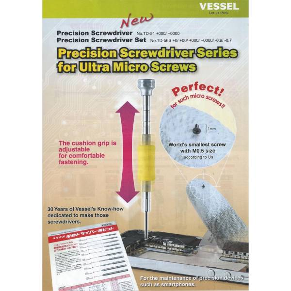 Vessel TD-56S 6pce Precision Screwdriver Set